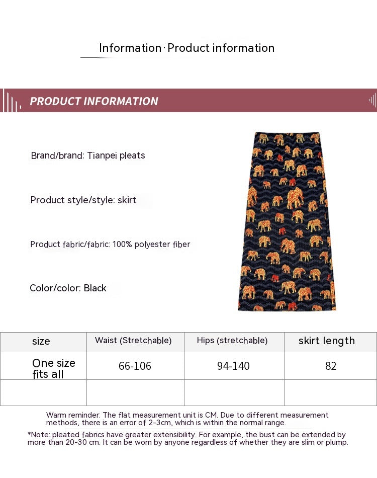 Printed High Waist Slit A- Line Skirt