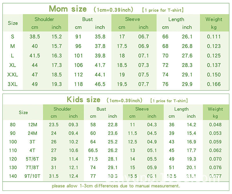 Mom And Daughter Summer Casual Trend New Rainbow Letter Print Short-sleeve